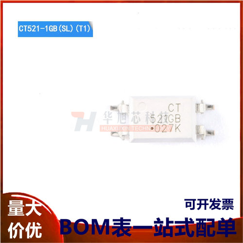 原装正品 CT521-1GB(SL)(T1) SOP-4光电晶体管输出光电耦合器芯片