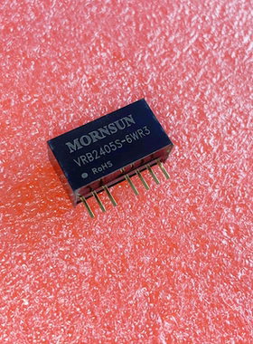 VRB2405S-6WR3/1205/金升阳DCDC隔离电源模块功率6W现货