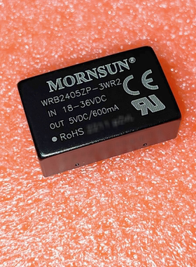 WRB2405ZP-3WR2金升阳DCDC隔离电源模块24V转5V功率3W600mA现货