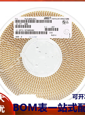 原装正品 贴片钽电容 3528B 16V 10UF ±20% TAJB106M016RNJ 1210
