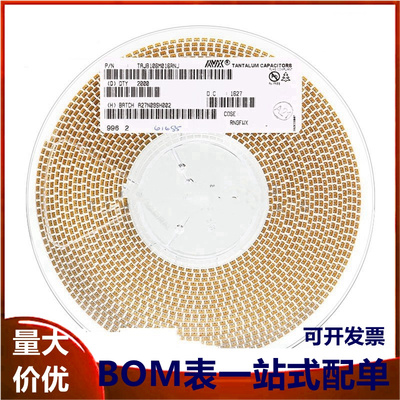 原装正品 贴片钽电容 3528B 16V 10UF ±20% TAJB106M016RNJ 1210