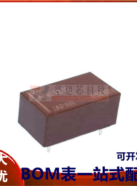 日本富士通高见泽TAKAMISAWA信号继电器A5W-K A12W-K A24W-K