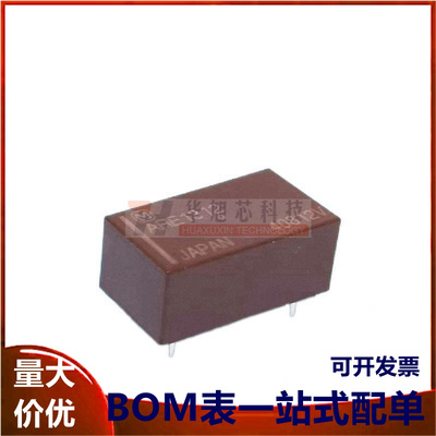 日本富士通高见泽TAKAMISAWA信号继电器A5W-K A12W-K A24W-K