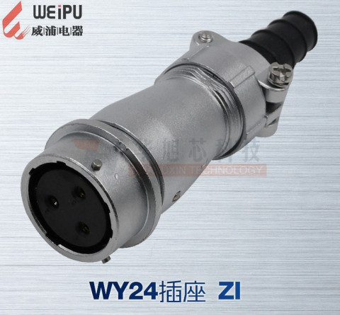 威浦防水航空对接插座 WY24-2 3孔4针9 10 12 19芯电源插头 ZI ZB