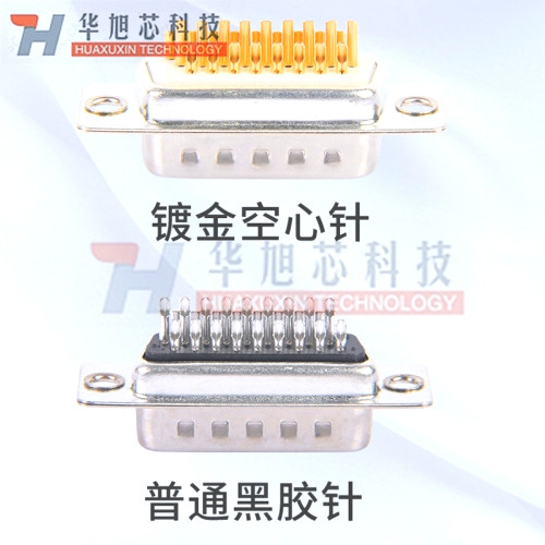 DB26公头母头 3排26针孔焊线接头 三排26芯黑胶芯插头 焊线式