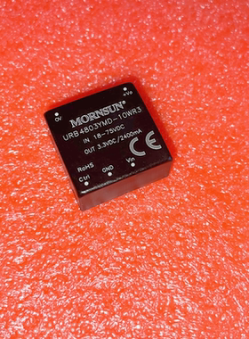 金升阳URB4803YMD-10WR3/4805/4812/4815/4824/DCDC电源模块10W