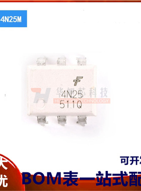 原装正品 直插 4N25M DIP-6 晶体管输出 光耦合器芯片