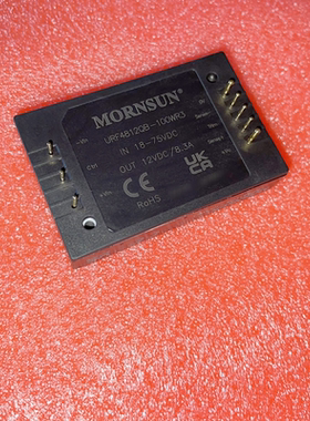 URF4803QB-100WR3/4805/4812/4815/4824/4848金升阳DCDC电源模块