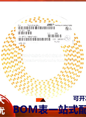 原装正品 贴片钽电容 6032C 10V 100UF ±10% TAJC107K010RNJ