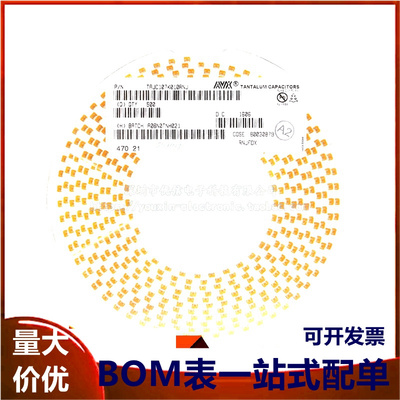 原装正品 贴片钽电容 6032C 10V 100UF ±10% TAJC107K010RNJ