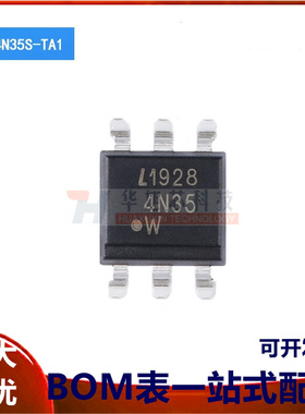 原装正品 贴片 4N35S-TA1 SMD-6 晶体管输出光电耦合器芯片