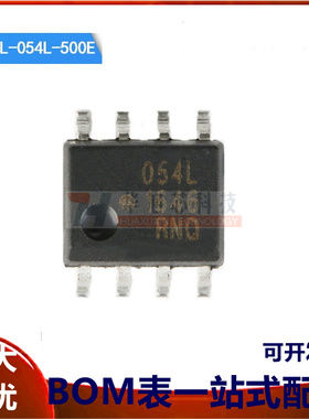 原装正品 ACPL-054L-500E SOIC-8 低功耗 1MBd数字光电耦合器芯片