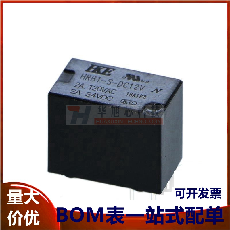 HKE汇港信号继电器 HRB1-S-DC5V 3V 9V 24V 6脚 1A HRB1-S-DC12V