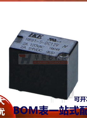 HKE汇港信号继电器 HRB1-S-DC5V 3V 9V 24V 6脚 1A HRB1-S-DC12V