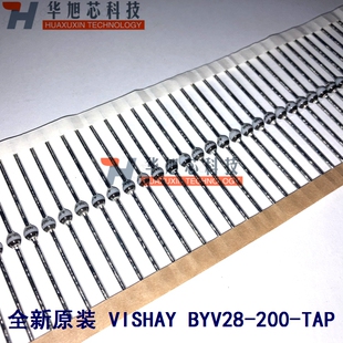 原装进口VISHAY/威世BYV28-200-TAP  BYV28 SOD-64 1盒=10000个