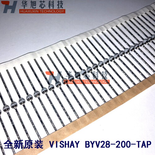 原装进口VISHAY/威世BYV28-200-TAP  BYV28 SOD-64 1盒=10000个