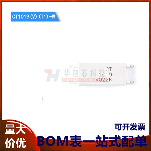 原装正品 CT1019(V)(T1)-W SOP-4 光电晶体管输出光电耦合器芯片