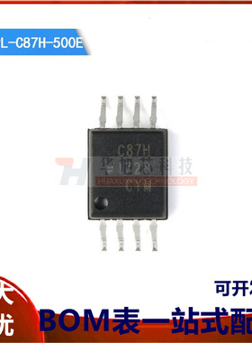 原装正品 ACPL-C87H-500E SOIC-8 精密光隔离电压传感器芯片