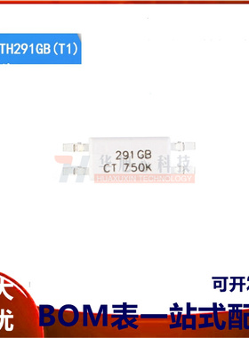 原装正品 贴片光耦 CTH291GB(T1) SOP-4 兼容TLP291GB 耦合器