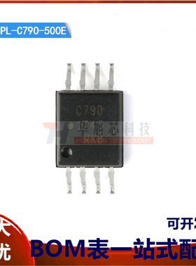 原装正品 ACPL-C790-500E SOIC-8 200kHz 精密微型隔离放大器芯片