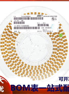 原装正品  贴片钽电容 7343E 25V 100UF ±20% TAJE107M025RNJ