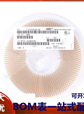 全新原装贴片钽电容3216A 100uF(107)±20% 10V TLJA107M010R1400