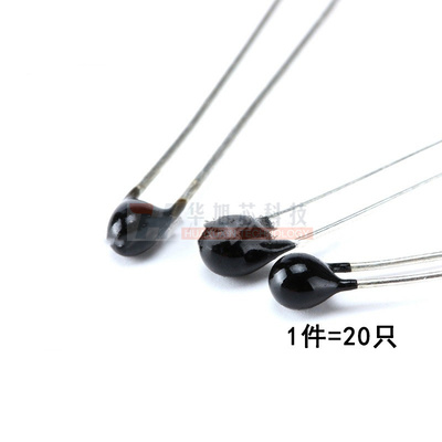 1％精度 热敏电阻NTC-MF52-103/3435 10K  3435±1（20只）
