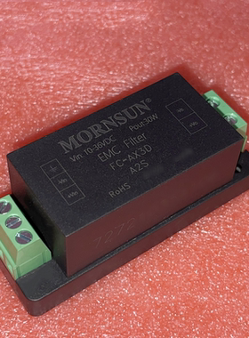 FC-AX3DA2S金升阳辅助模块输入电压10-36VDC可配套电源: DC-DC