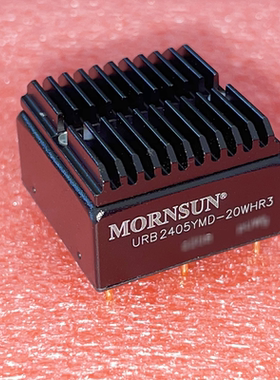 URB2405YMD-20WHR3金升阳DCDC电源模块24V转5V4000mA20W带散热片