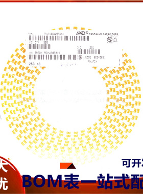 原装正品 贴片钽电容 7343D 35V 10UF ±10% TAJD106K035RNJ