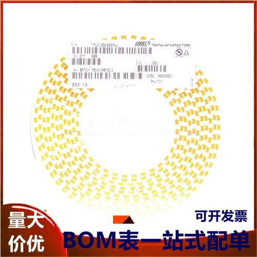 原装正品 贴片钽电容 7343D 35V 10UF ±10% TAJD106K035RNJ