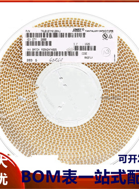原装正品贴片钽电容 3528B 10V 100UF ±20% TAJB107M010RNJ 1210