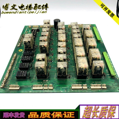 电梯配件上海现代204C1296H11现货实拍/RELAY BOARD/质量保证实拍