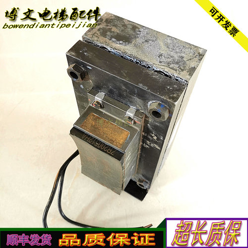 日立DC140制动器1.7A抱闸REB3101-811-500-LD5/ZR200512HA电梯/现