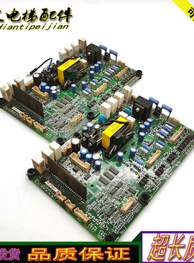 安川L10000A/A1000变频器驱动板 ETC710102 YPHT31623-1C原装正品