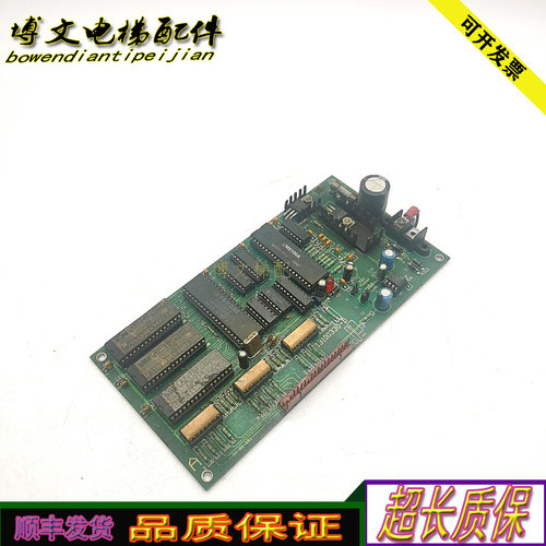 日立电梯SPB-02现货妙发