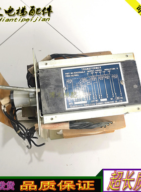 奥的斯电梯变压器KCA225AAL3/1459VA原厂KCA225AAL4正品/秒发实拍