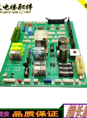 上海现代电梯继电器板 CCB-7 20400116 h22接线板20400177H1 正品