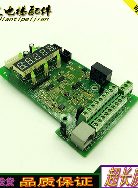 电梯配件汇川变频器MD280主板MTF152KZ1/MTF152KZ控制板/质保秒发