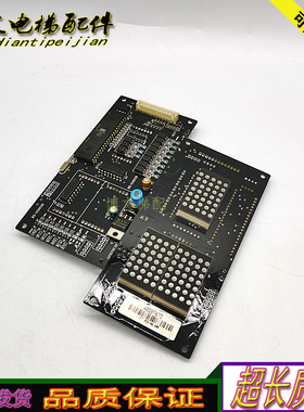 光栩/广船外呼板BD-02003 BD-03003B/G2D72FD2原厂现货实拍正品