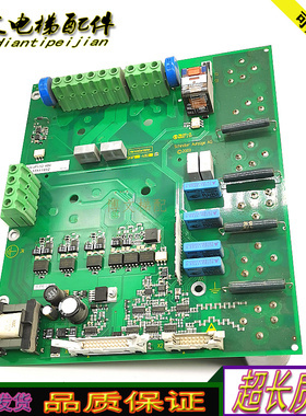 电梯变频器驱动板VF22BR 33BR 44BR SKiiP133-480 55511892正品妙