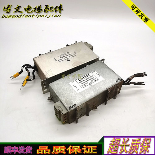 电梯变频器滤波器FS6160