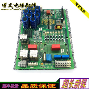 电梯OTIS奥的斯OVF20CR变频器驱动板GAA26800KN1原厂正品实拍秒发
