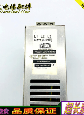 电梯配件 NETZ(LINE） 现货质保