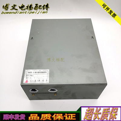 三菱电梯a904006b000g02l03监控