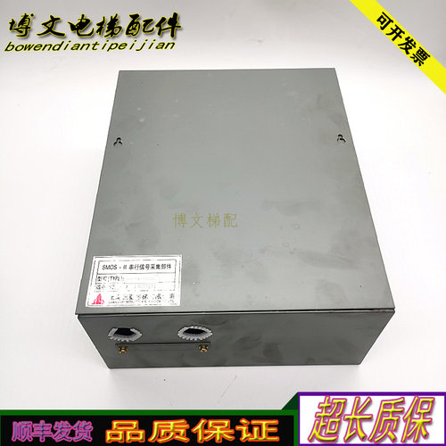 三菱电梯a904006b000g02l03监控