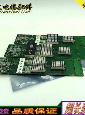 电梯配件三菱外呼显示P366715B000G01/G02电梯配件多功能原厂质保