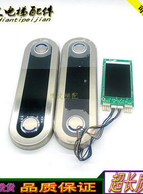 奥的斯电梯外呼液晶显示板A3N59808/DAA/DBA26800CR1/CR3正品现货