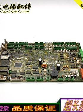 蒂森电梯MC3 021024主板MC3160712 6510 000/TCM-MC3-V93.00正品