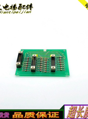富士达电梯电子板FUJITEC/IM8 C1电子板FUJITEC/IM5 C1现货正品妙